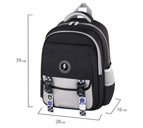 Рюкзак BRAUBERG SNAP, 2 отделения, 3 кармана, 