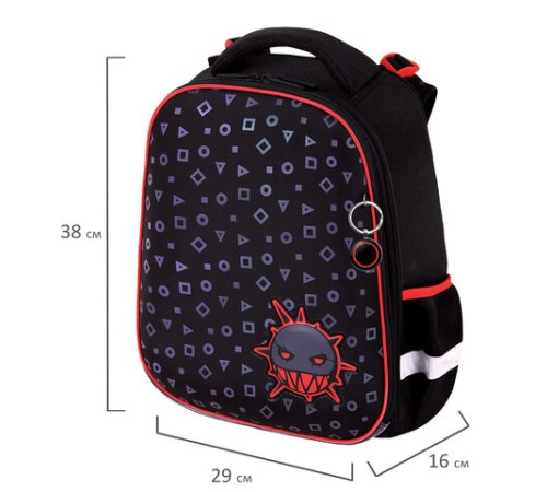 Ранец BRAUBERG LUMINOUS, 2 отделения, с брелоком, 