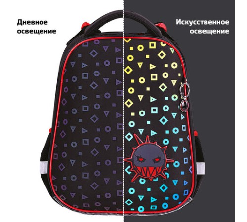 Ранец BRAUBERG LUMINOUS, 2 отделения, с брелоком, 