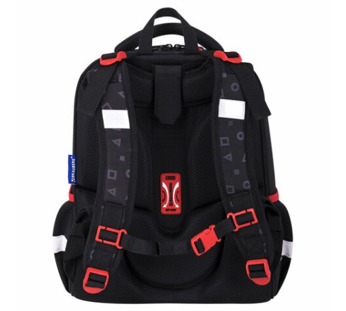 Ранец BRAUBERG LUMINOUS, 2 отделения, с брелоком, 