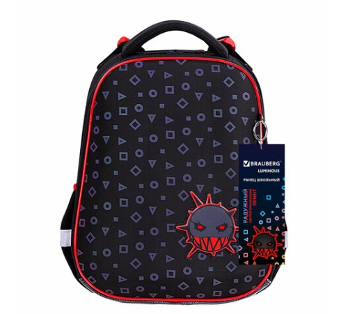 Ранец BRAUBERG LUMINOUS, 2 отделения, с брелоком, 