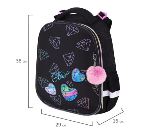 Ранец BRAUBERG LUMINOUS, 2 отделения, с брелоком, 