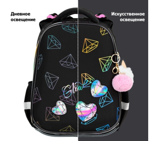 Ранец BRAUBERG LUMINOUS, 2 отделения, с брелоком, 