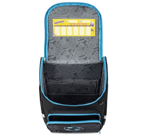 Ранец ЮНЛАНДИЯ WISE, 1 отделение, 3 кармана, устойчивое дно, 