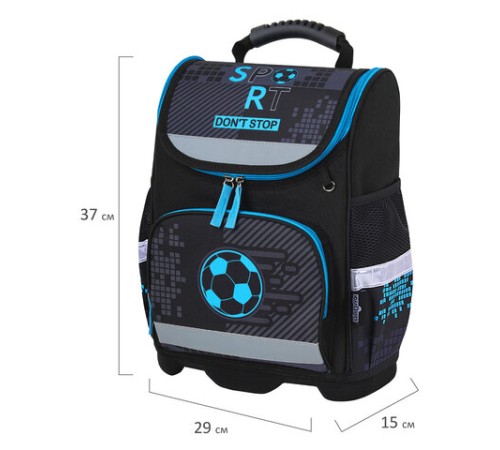 Ранец ЮНЛАНДИЯ WISE, 1 отделение, 3 кармана, устойчивое дно, 