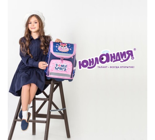 Ранец ЮНЛАНДИЯ WISE, 1 отделение, 3 кармана, устойчивое дно, 