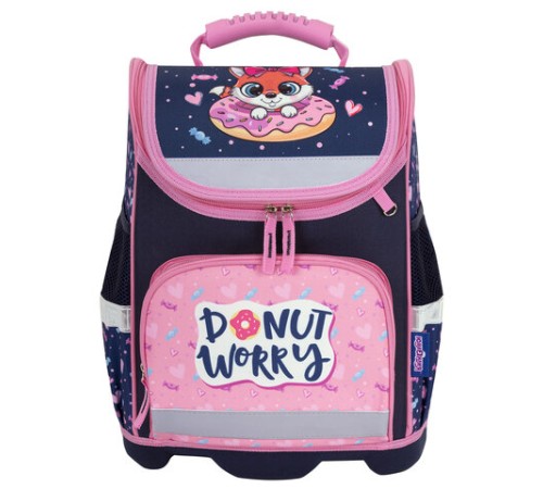 Ранец ЮНЛАНДИЯ WISE, 1 отделение, 3 кармана, устойчивое дно, 