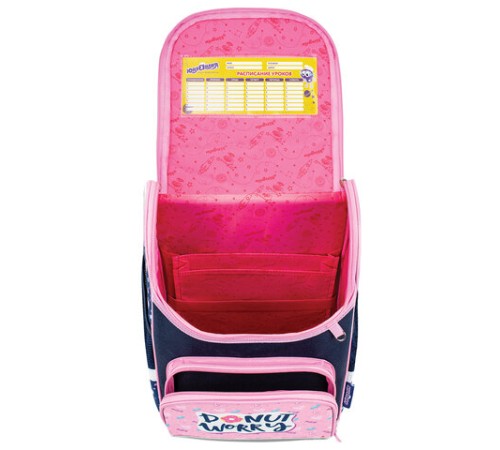 Ранец ЮНЛАНДИЯ WISE, 1 отделение, 3 кармана, устойчивое дно, 