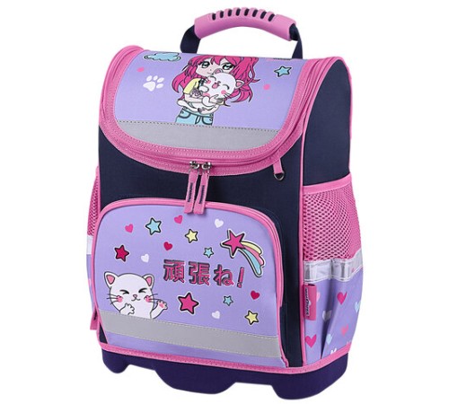 Ранец ЮНЛАНДИЯ WISE, 1 отделение, 3 кармана, устойчивое дно, 