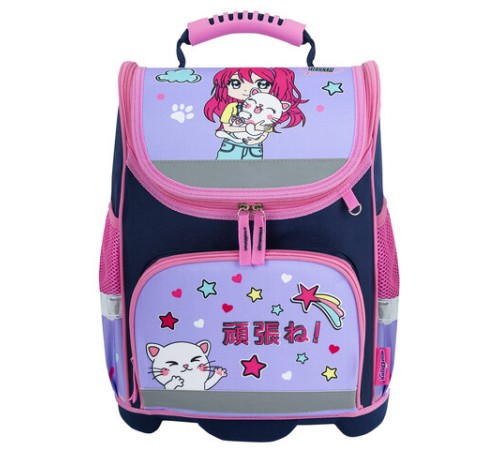 Ранец ЮНЛАНДИЯ WISE, 1 отделение, 3 кармана, устойчивое дно, 