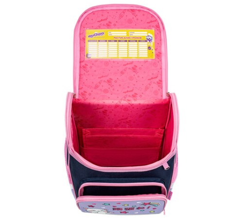 Ранец ЮНЛАНДИЯ WISE, 1 отделение, 3 кармана, устойчивое дно, 