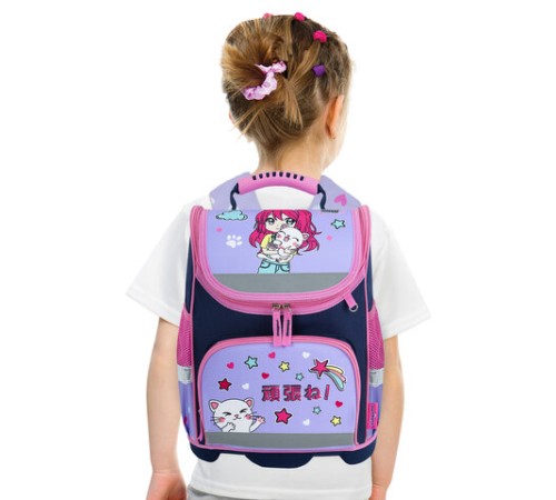 Ранец ЮНЛАНДИЯ WISE, 1 отделение, 3 кармана, устойчивое дно, 