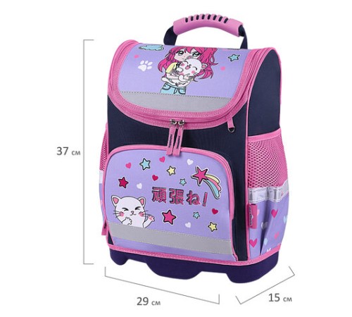 Ранец ЮНЛАНДИЯ WISE, 1 отделение, 3 кармана, устойчивое дно, 