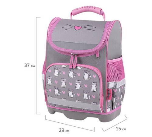 Ранец ЮНЛАНДИЯ WISE, 1 отделение, 3 кармана, устойчивое дно, 