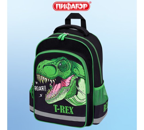 Рюкзак ПИФАГОР SCHOOL, 1 отделение, 3 кармана, 
