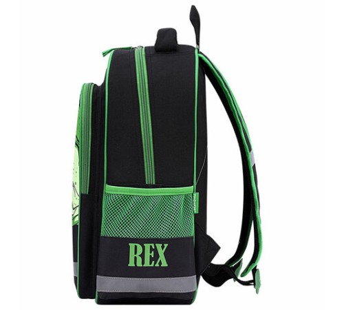 Рюкзак ПИФАГОР SCHOOL, 1 отделение, 3 кармана, 