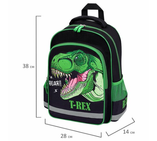 Рюкзак ПИФАГОР SCHOOL, 1 отделение, 3 кармана, 