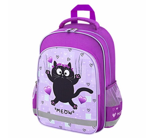 Рюкзак ПИФАГОР SCHOOL, 1 отделение, 3 кармана, 