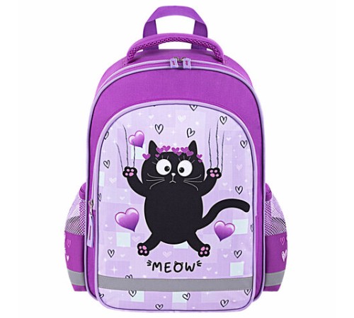 Рюкзак ПИФАГОР SCHOOL, 1 отделение, 3 кармана, 