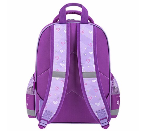 Рюкзак ПИФАГОР SCHOOL, 1 отделение, 3 кармана, 