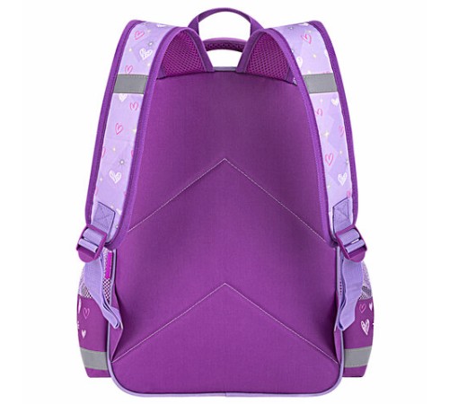 Рюкзак ПИФАГОР SCHOOL, 1 отделение, 3 кармана, 