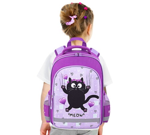 Рюкзак ПИФАГОР SCHOOL, 1 отделение, 3 кармана, 