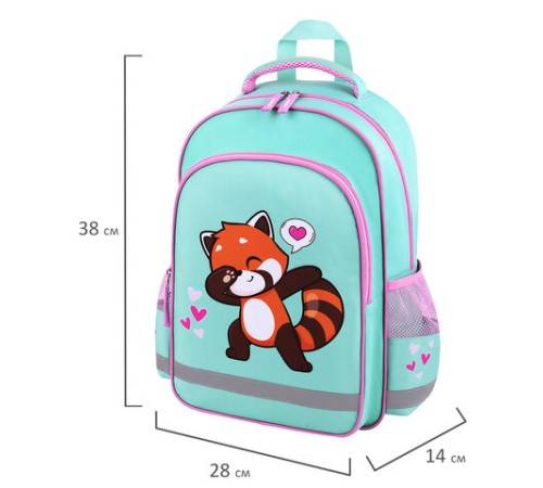 Рюкзак ПИФАГОР SCHOOL, 1 отделение, 3 кармана, 