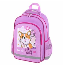 Рюкзак ПИФАГОР SCHOOL, 1 отделение, 3 кармана, 