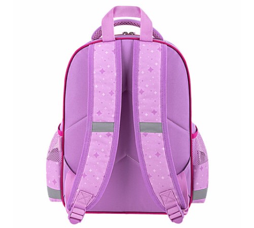 Рюкзак ПИФАГОР SCHOOL, 1 отделение, 3 кармана, 