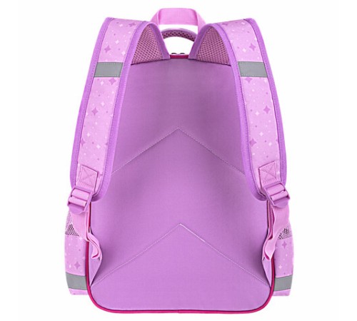 Рюкзак ПИФАГОР SCHOOL, 1 отделение, 3 кармана, 