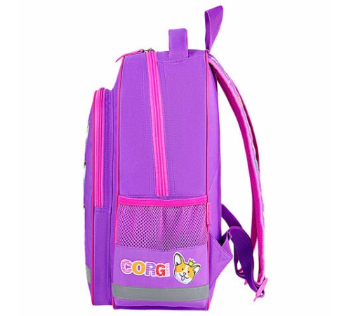 Рюкзак ПИФАГОР SCHOOL, 1 отделение, 3 кармана, 