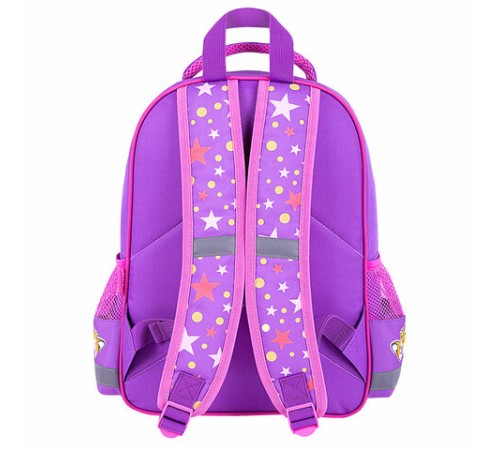 Рюкзак ПИФАГОР SCHOOL, 1 отделение, 3 кармана, 