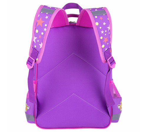 Рюкзак ПИФАГОР SCHOOL, 1 отделение, 3 кармана, 