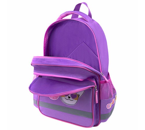 Рюкзак ПИФАГОР SCHOOL, 1 отделение, 3 кармана, 