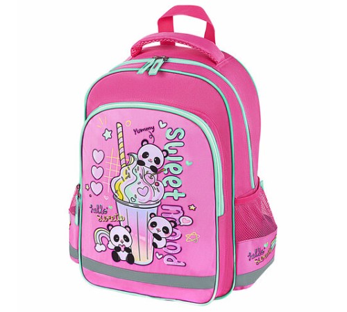 Рюкзак ПИФАГОР SCHOOL, 1 отделение, 3 кармана, 