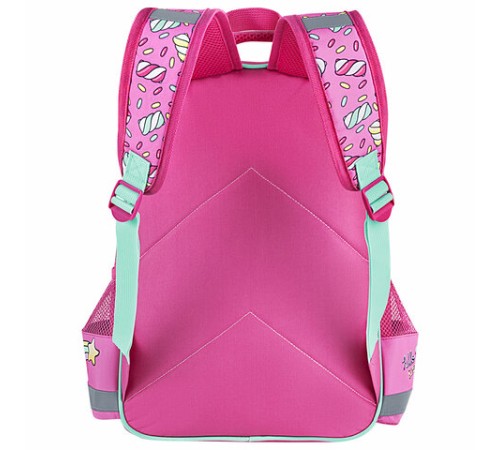 Рюкзак ПИФАГОР SCHOOL, 1 отделение, 3 кармана, 