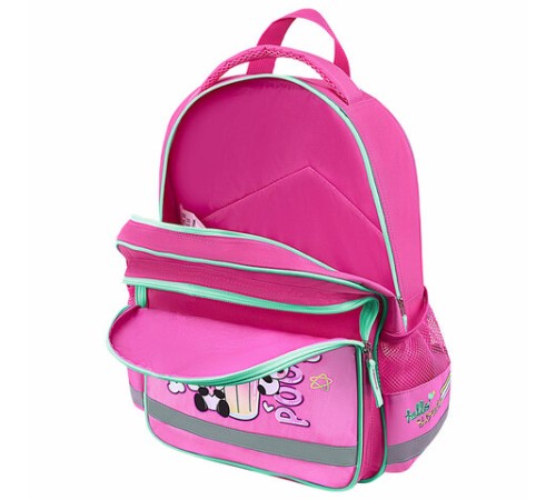 Рюкзак ПИФАГОР SCHOOL, 1 отделение, 3 кармана, 