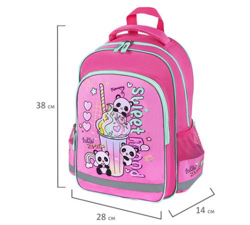 Рюкзак ПИФАГОР SCHOOL, 1 отделение, 3 кармана, 