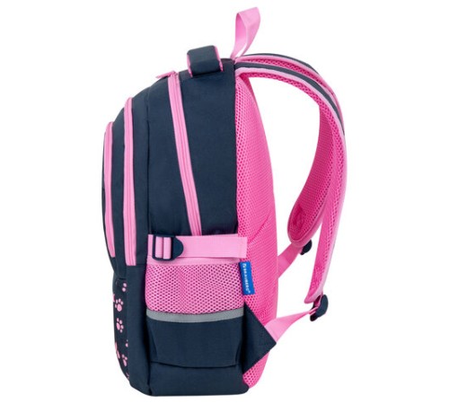 Рюкзак BRAUBERG VIBE, 2 отделения, 5 карманов, 