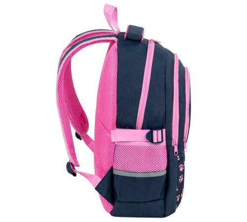 Рюкзак BRAUBERG VIBE, 2 отделения, 5 карманов, 