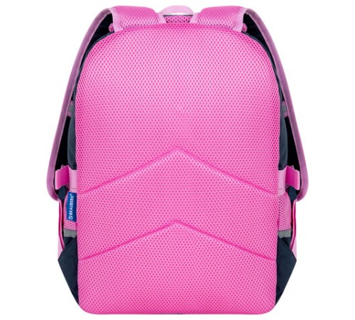 Рюкзак BRAUBERG VIBE, 2 отделения, 5 карманов, 