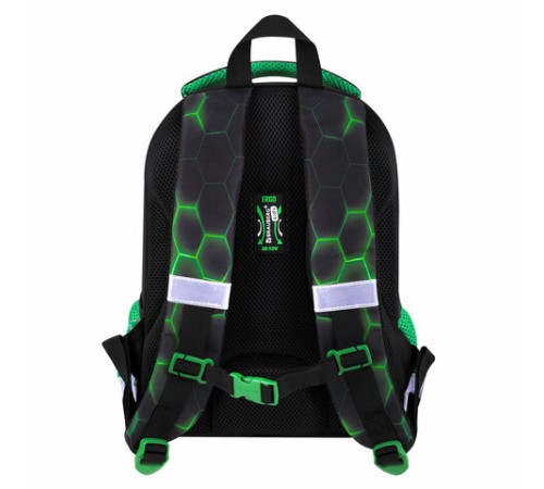 Ранец BRAUBERG KIDS START, 1 отделение, 2 кармана, 