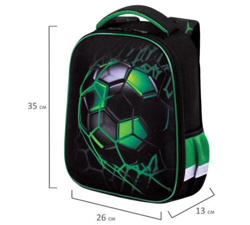 Ранец BRAUBERG KIDS START, 1 отделение, 2 кармана, 