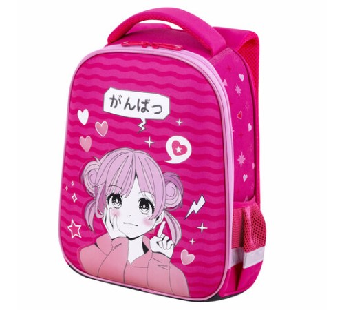 Ранец BRAUBERG KIDS START, 1 отделение, 2 кармана, 