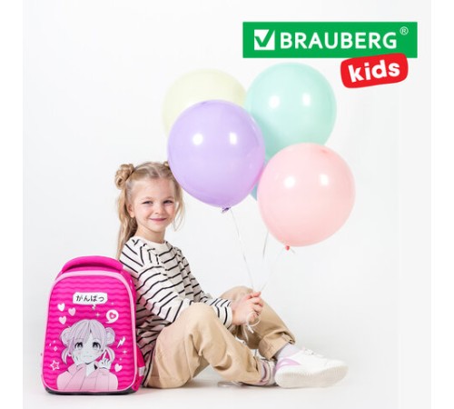 Ранец BRAUBERG KIDS START, 1 отделение, 2 кармана, 