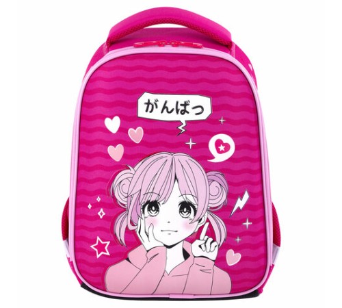 Ранец BRAUBERG KIDS START, 1 отделение, 2 кармана, 