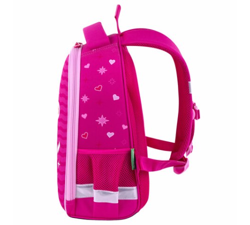 Ранец BRAUBERG KIDS START, 1 отделение, 2 кармана, 