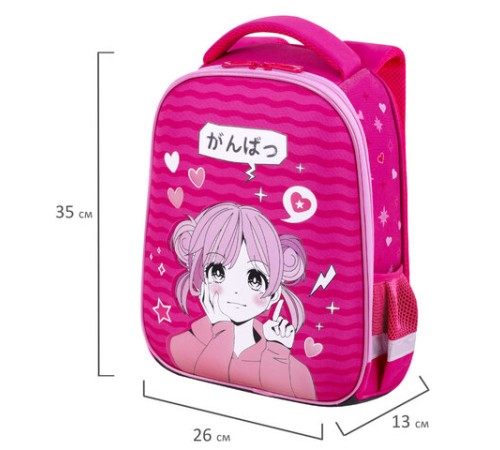 Ранец BRAUBERG KIDS START, 1 отделение, 2 кармана, 