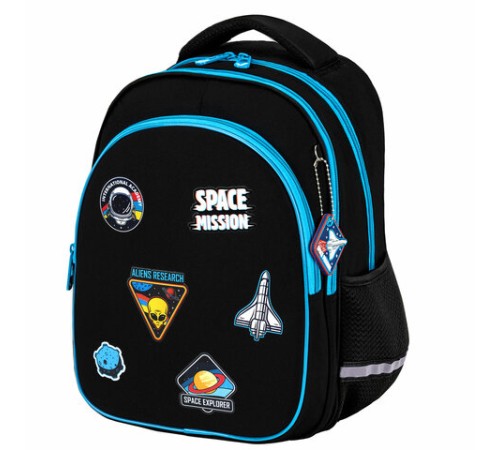 Рюкзак BRAUBERG OPTIMA, 2 отделения, с брелком, 