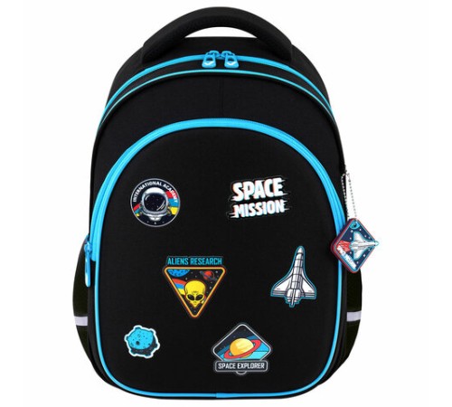 Рюкзак BRAUBERG OPTIMA, 2 отделения, с брелком, 